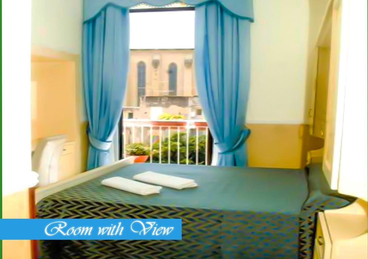 Bed & Breakfast Medea Νάπολη Εξωτερικό φωτογραφία