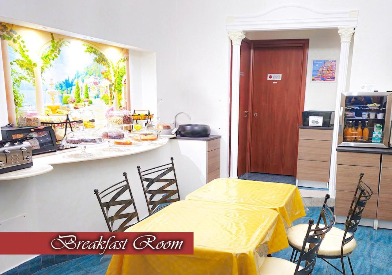 Bed & Breakfast Medea Νάπολη Εξωτερικό φωτογραφία