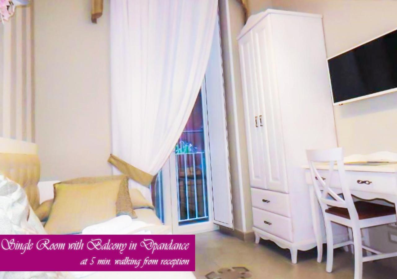 Bed & Breakfast Medea Νάπολη Εξωτερικό φωτογραφία