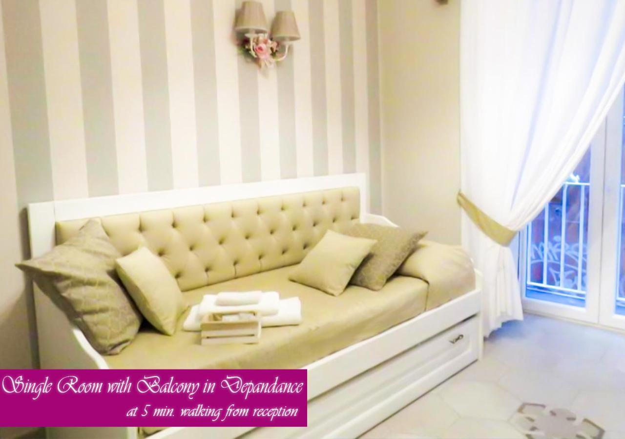 Bed & Breakfast Medea Νάπολη Εξωτερικό φωτογραφία