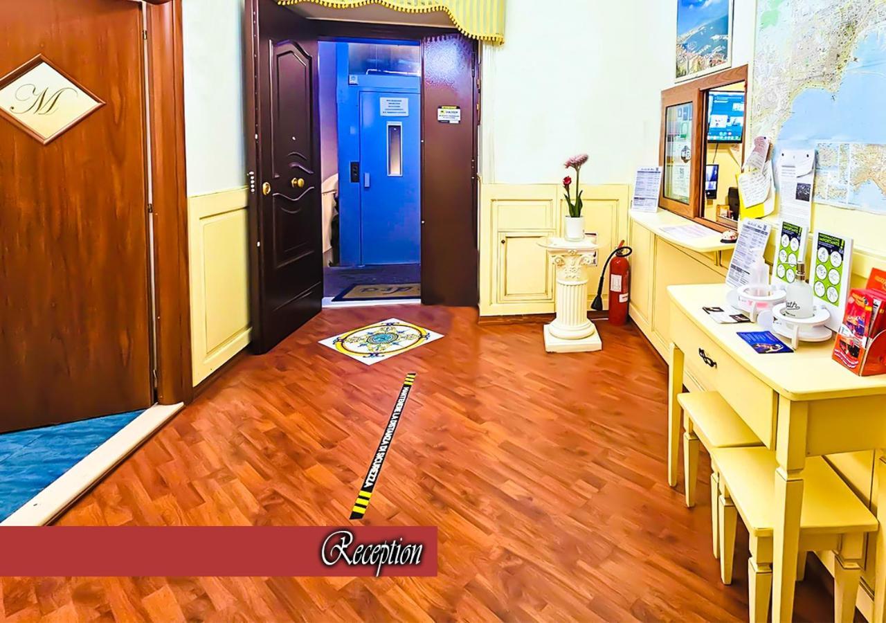 Bed & Breakfast Medea Νάπολη Εξωτερικό φωτογραφία