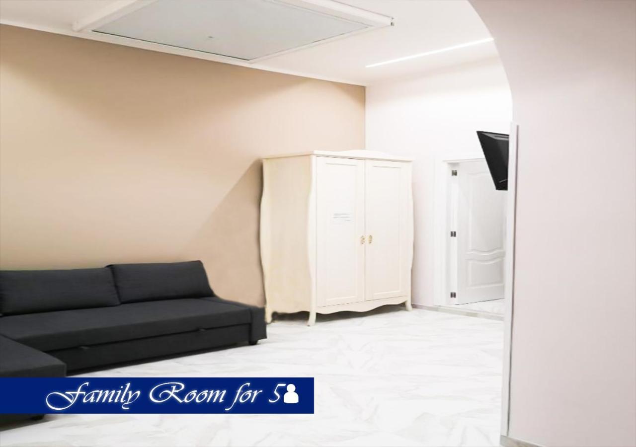 Bed & Breakfast Medea Νάπολη Εξωτερικό φωτογραφία